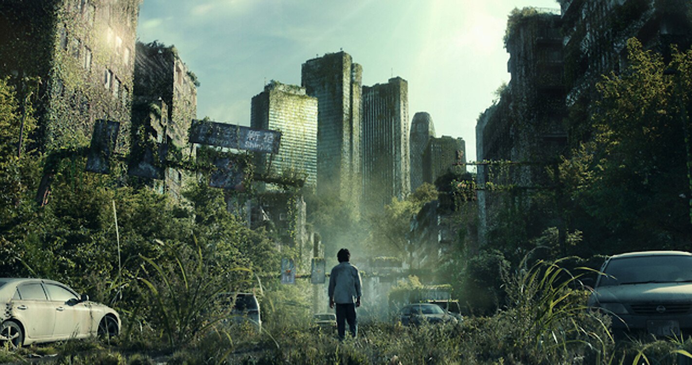 ALICE - Teaser Trailer